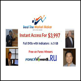 Steve Mauro – Beat The Market Maker