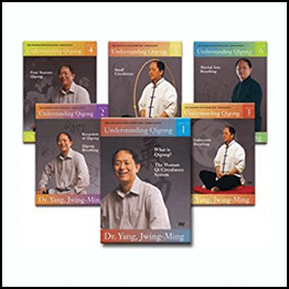Yang Jwing-Ming - Understanding Qigong Bundle