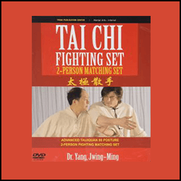 Dr Yang Jwing Ming - TalJI 2 Person Fighting Set