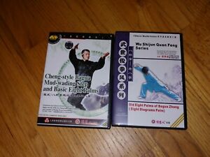 Wu Shljun Quan Feng Series - Pair Practice Of Bafa Quan