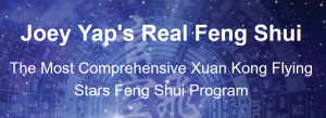 Dato’ Joey Yap - Real Feng Shui - xuan kong Flying Stars